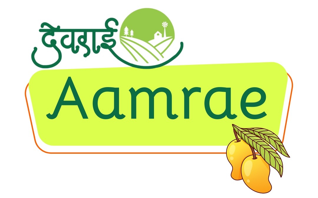 Devraai Aamrae Logo